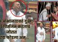 vinay narwal father video