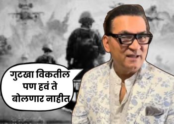 Abhijeet Bhattacharya On Celebs
