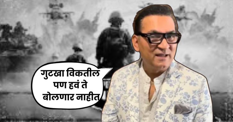 Abhijeet Bhattacharya On Celebs