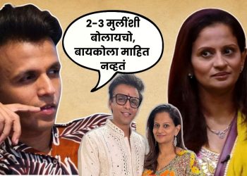 Abhijeet Sawant Reveals Being In Tinder