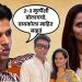 Abhijeet Sawant Reveals Being In Tinder