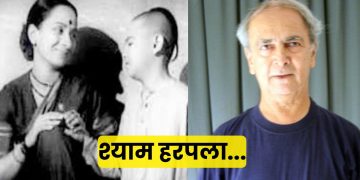 Actor Madhav Vaze Passed Away