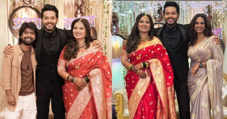 Akshay Kelkar Wedding