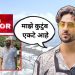 Aly Goni Viral Post