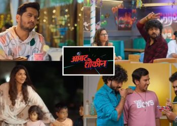 Ambat Shaukin Movie  Trailer