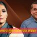 Anu Aggarwal Shocking Revelation