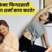 Anushka Sharma Fitness Secret