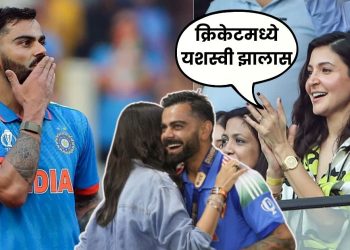 Anushka sharma Post