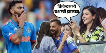 Anushka sharma Post