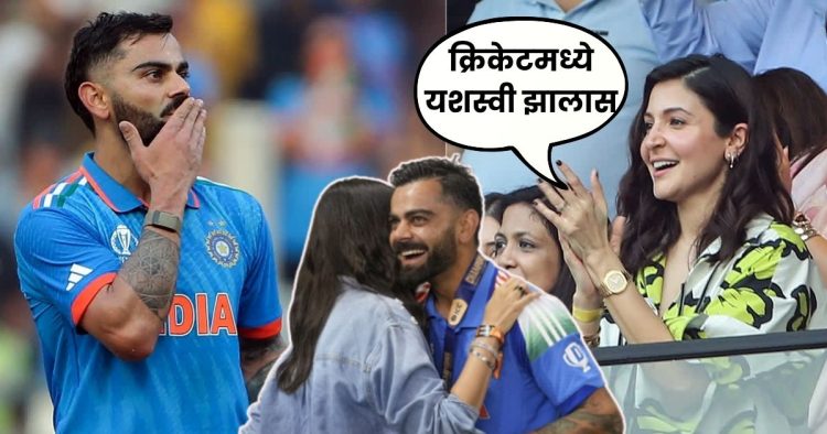 Anushka sharma Post