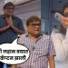 Ashok Saraf