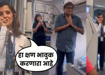 Ashok Saraf