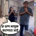 Ashok Saraf