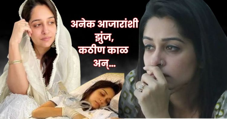 Dipika Kakar Health Update