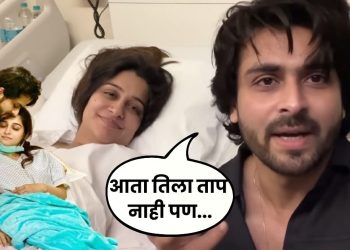 Dipika Kakar  Health Update