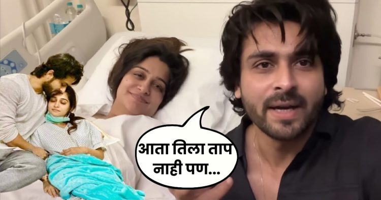 Dipika Kakar  Health Update