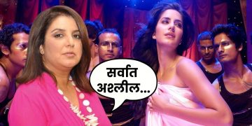 Farah Khan Big Statement