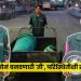 Garbage Collector Passed 10th Exam