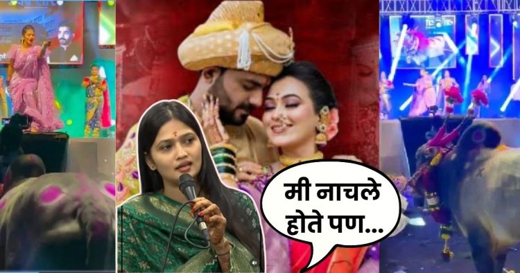 Gautami patil On Vaishnavi Hagawane