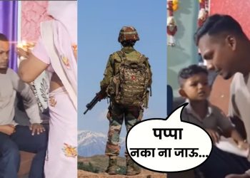 soldiers viral video