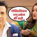 Govinda Wife Sunita Ahuja  On Divorce