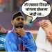 Harbhajan Singh On trolling