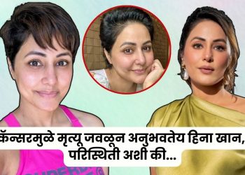 Hina Khan No Filter Photo