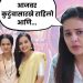 Shivani Rangole Emotional Post