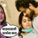 Dipika Kakar Health
