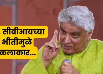 Javed Akhtar On Indian Actors