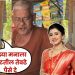 Kokan Hearted Girl Video