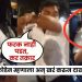 Marathi Youth Clashesh With UP Cab Driver