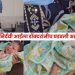 Newborn Baby  Emotional Story