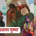 Nitish Chavan Troll for copy Pushpa look