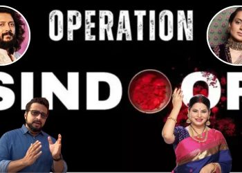 Operation Sindoor