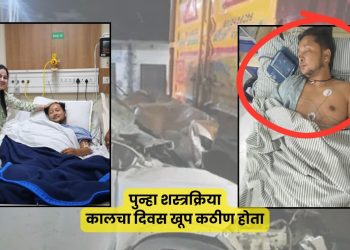 Pawandeep Rajan  Health