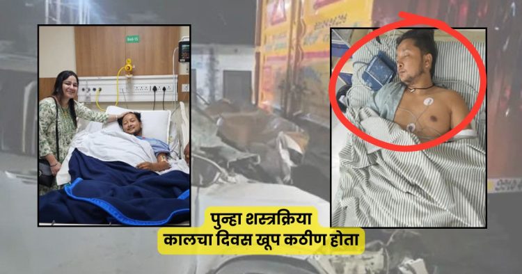 Pawandeep Rajan  Health