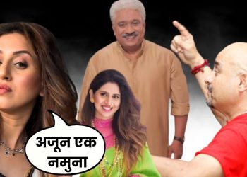 Prachi Pisat On Rahul Ranade
