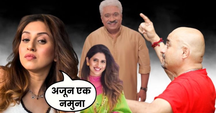 Prachi Pisat On Rahul Ranade