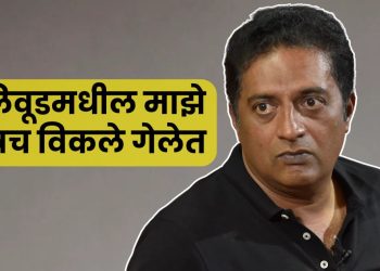 Prakash Raj Slams Hindi Film Industry