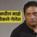 Prakash Raj Slams Hindi Film Industry