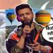 Rahul Vaidya On turkey