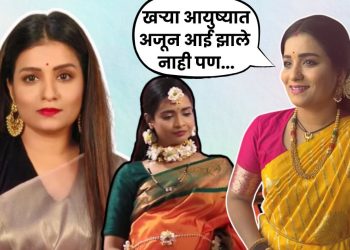 Sharmila Shinde Shares Experience