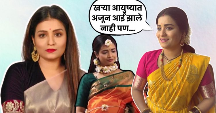Sharmila Shinde Shares Experience