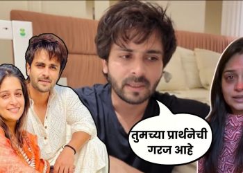 Shoaib Ibrahim Reveals Wife Health