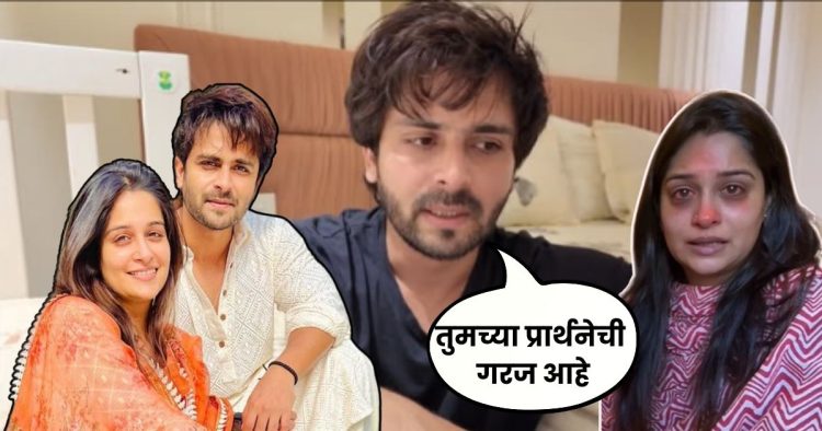 Shoaib Ibrahim Reveals Wife Health