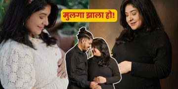Shruti Atre Shared Goodnews