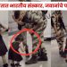 Soldier Viral Video