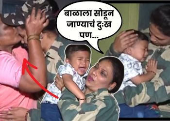 Bsf Women India Pakistan War