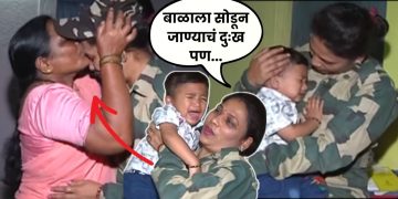 Bsf Women India Pakistan War